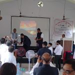 वार्षिक समिक्षा कार्यक्रम (आ.व २०८१।०८२